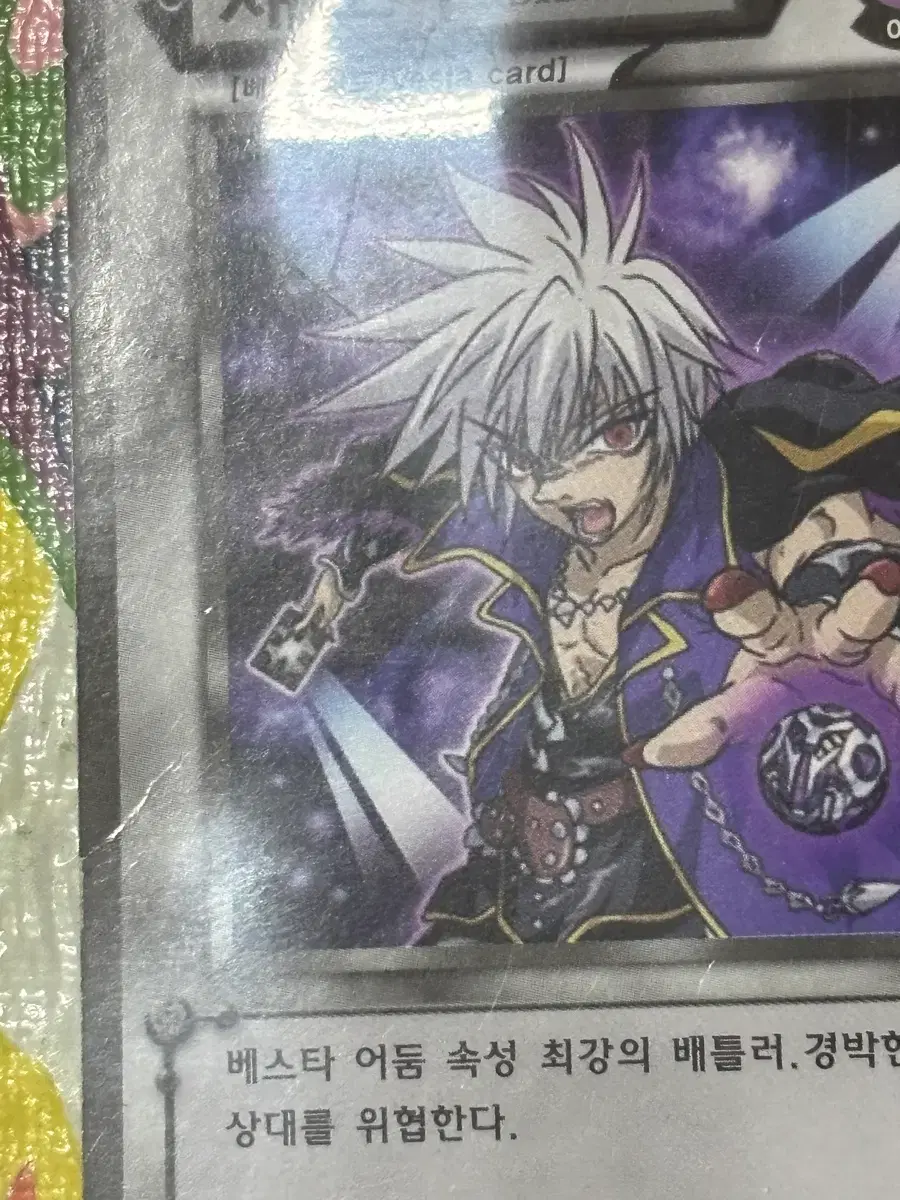 thumbnail-6
